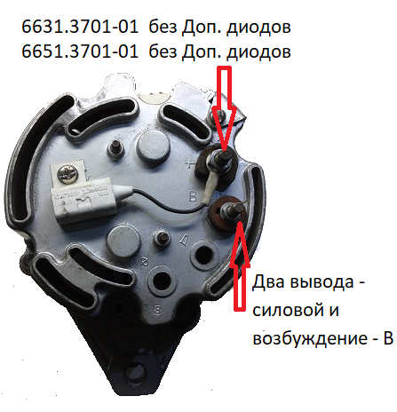 Подключение генератора 5101.3701 01 Схема генератора уаз - КарЛайн.ру