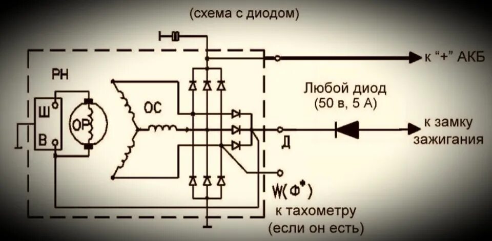 Подключение генератора 5122.3771 20 на газ 21 Гена на 90а - УАЗ 31512, 2,4 л, 1985 года тюнинг DRIVE2