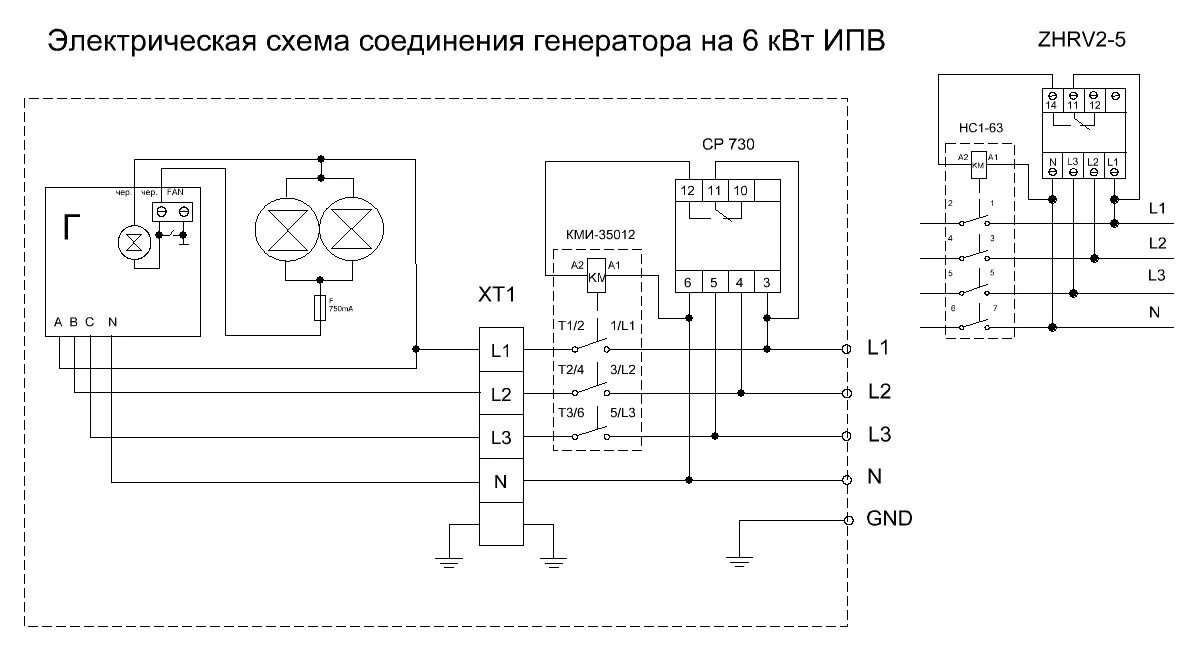 Подключение генератора 6 квт Дизельные генераторы схемы подключения