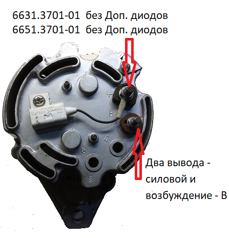 Подключение генератора 6651.3701 уаз Схема генератора уаз - КарЛайн.ру