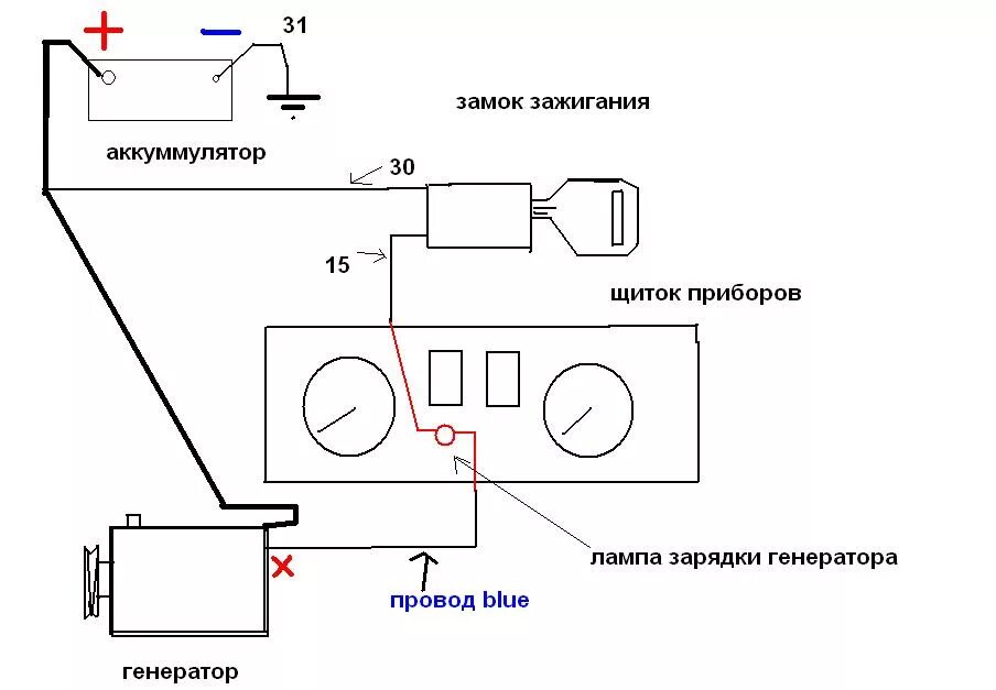 Подключение генератора ауди 80 Возбуждение генератора! HELP! - Pontiac Trans Sport, 1,7 л, 1990 года электроник