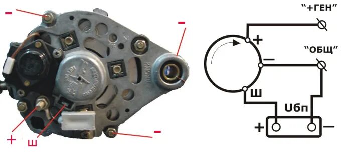 Подключение генератора автомобиля урал 4.Порядок выполнения работы
