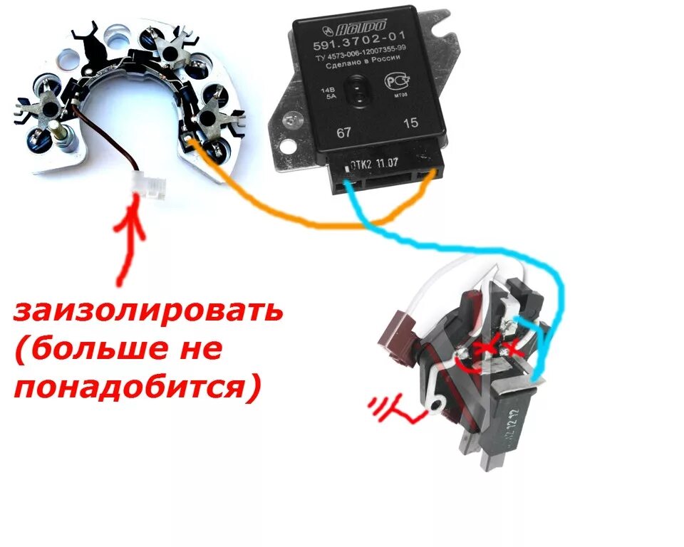 Подключение генератора без реле регулятора более стабильная зарядка на "самаровских" а также более поздних моделей ваз гене