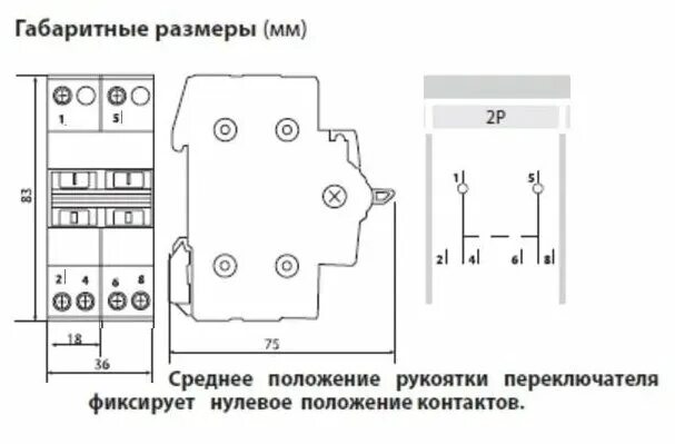 Как выбрать генератор для дома