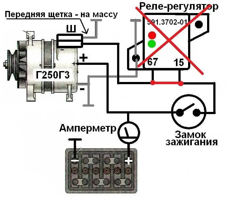 Подключение генератора двигателя 402 Подключить генератор газель: найдено 87 изображений