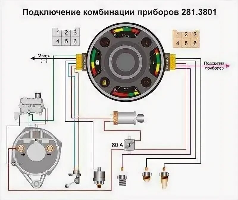 Подключение генератора евро 1 Генератор МАЗ: схема подключения, цена, как подключить, Евро, проверить, фото