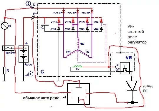 Подключение генератора фольксваген т4 дизель Мой вариант доработки генератора. - Volkswagen Passat Variant (B3), 1,8 л, 1991 