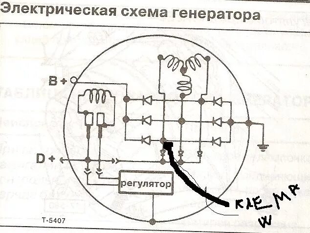 Подключение генератора фольксваген т4 дизель Тахометор у дизеля - Volkswagen Transporter T4, 2,4 л, 1993 года другое DRIVE2