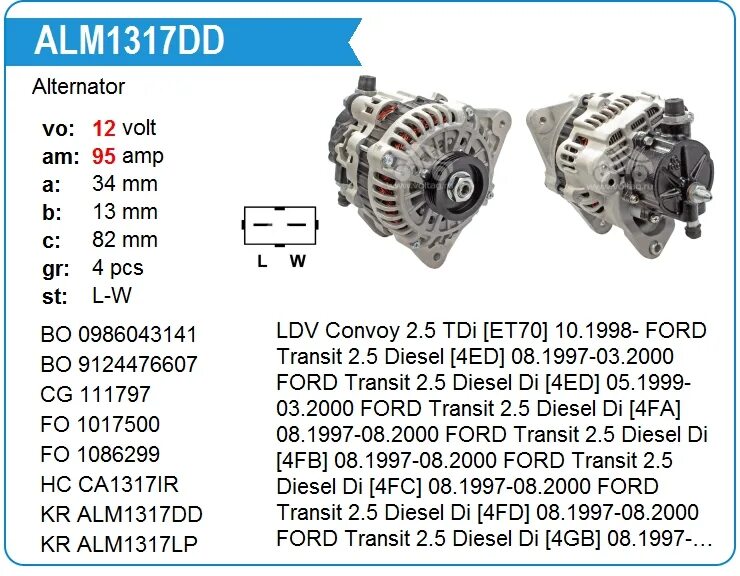 Подключение генератора форд транзит 2.5 Купить Генератор Mitsubishi A3TJ1191 для LDV Convoy 2.5 TDi ET70 10.1998-FORD Tr