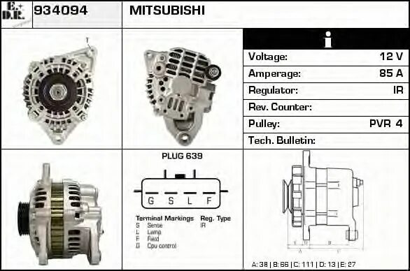 Подключение генератора галант Генератор для MITSUBISHI GALANT VI (EA) 2.0 (EA2A) (1996 - 2004)