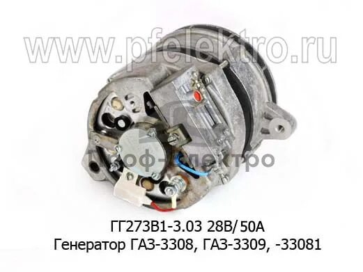 Подключение генератора газ 3309 дизель д245 24v Подключение генератора 3309: найдено 85 картинок