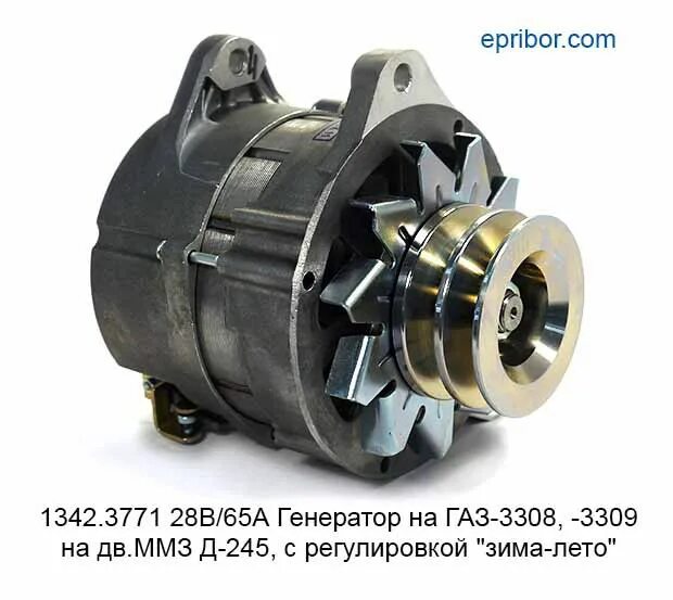 Подключение генератора газ 3309 дизель д245 1342.3771 28В/65А (Элтра)` Генератор с регул. "зима-лето" (ан. 5101.3701), дв.ММ