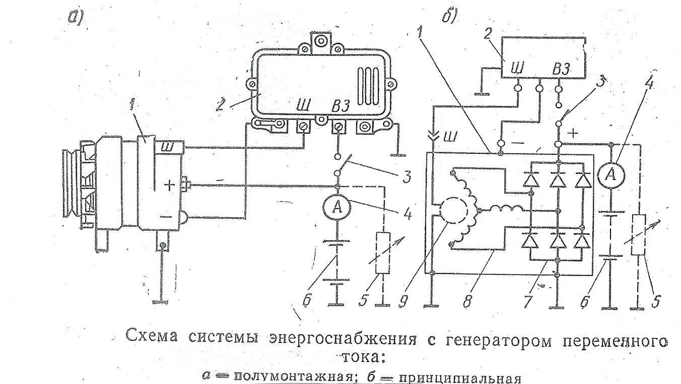 Подключение генератора газ 52 Как правильно подключить реле зарядки на газ 53 59 фото - KubZap.ru