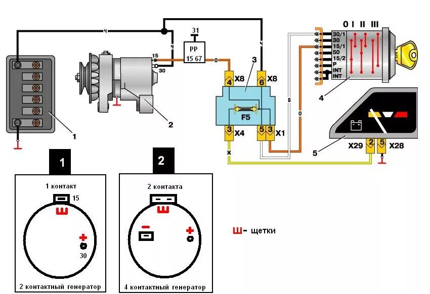 Подключение генератора газ дизель Замена плюсового провода от генератора до замка зажигания - УАЗ 469, 2,5 л, 1989
