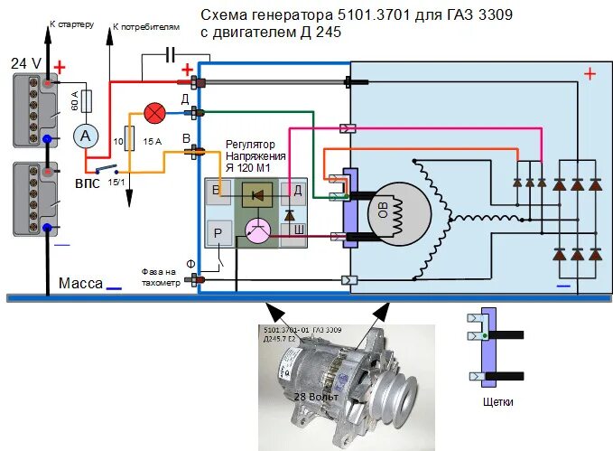 Подключение генератора газ валдай Схемы питания обмоток возбуждения генератора (обновляется) - DRIVE2