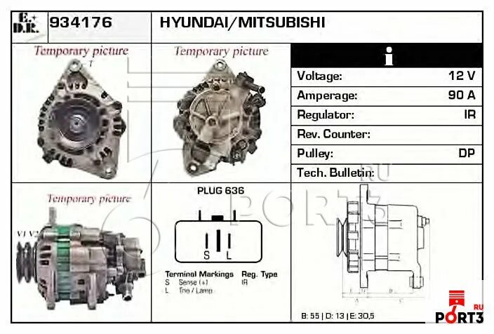 Подключение генератора хендай Генератор Hyundai Terracan HP 2.5 TD 4WD 101лс 12.2001 / 12.2006, Хендай Tеррака