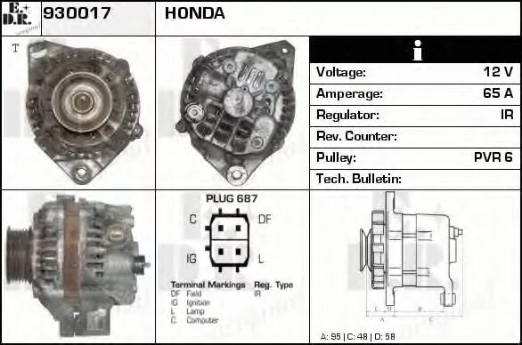 Подключение генератора honda ELSTOCK 284768 - Генератор - купить запчасти в Москве