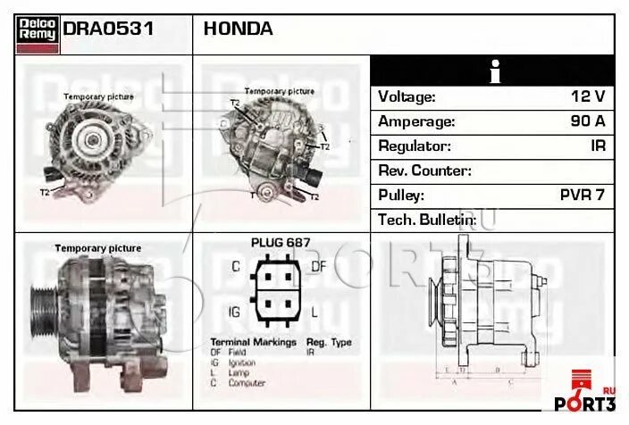 Подключение генератора honda Генератор Honda CIVIC VIII седан FD, FA 1.8 FD1, FD7 140лс 09.2005 / 02.2012, Хо