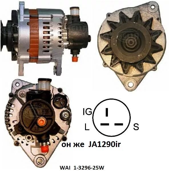 Подключение генератора исузу Генератор на 4JG2 - Технический - Isuzu & Opel 4x4 Club