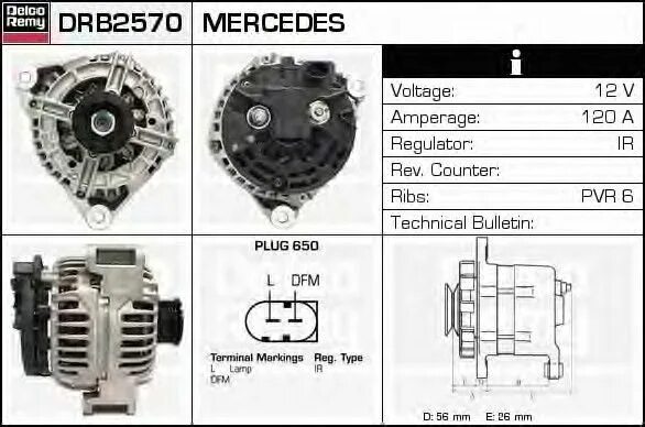 Подключение генератора ивеко Купить Генератор DRB2570 Delco Remy цена в интернет-магазине Автопитер