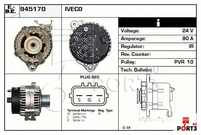 Подключение генератора ивеко Генератор Iveco EUROTRAKKER MP 340 E 35 HB Cursor 352лс 01.2001 / 11.2004, Ивеко