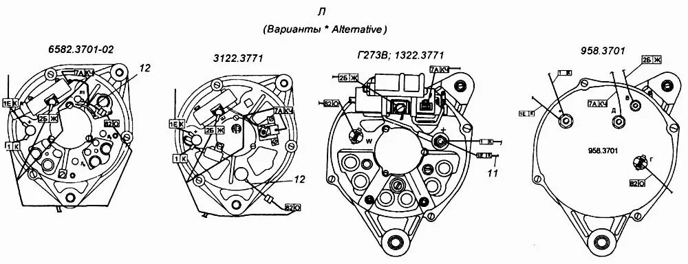 Подключение генератора камаз 43118 Установка проводов на шасси КамАЗ-6540 (Чертеж № 302: список деталей, стоимость 