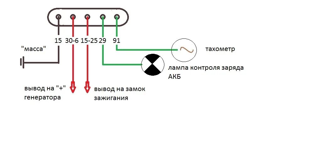 Шема подключения генератора маз