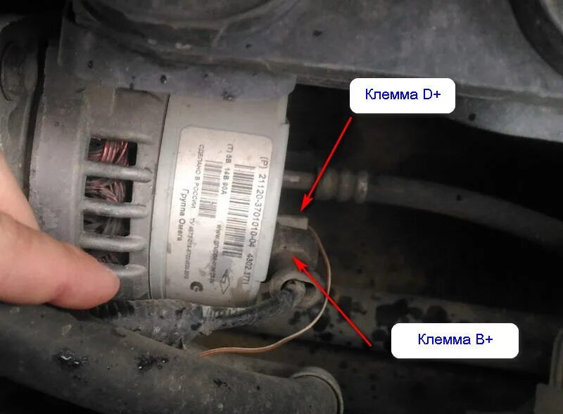 Подключение генератора лада приора Как правильно заменить генератор на Приоре: разные способы