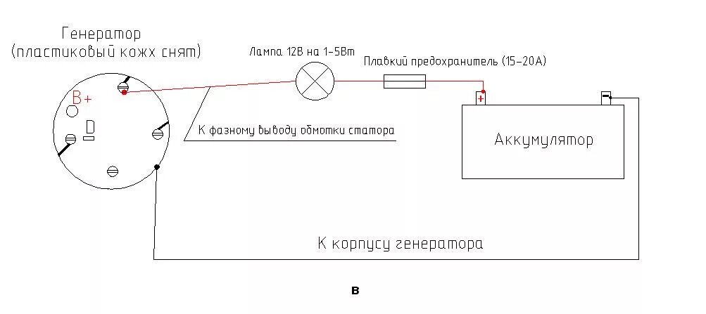 Подключение генератора лампочку Генератор ВАЗ 2110 (гена не умирай.) - Lada 21111, 1,5 л, 2001 года своими рукам