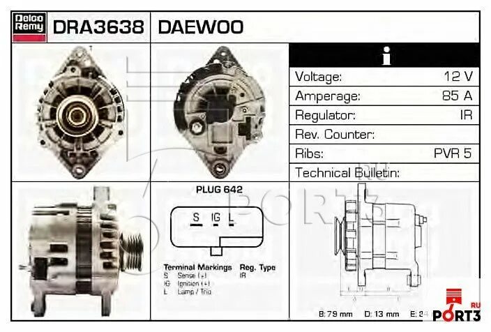 Подключение генератора ланос 1.5 StartVOLT LG0563 Генератор Chevrolet Lanos 02