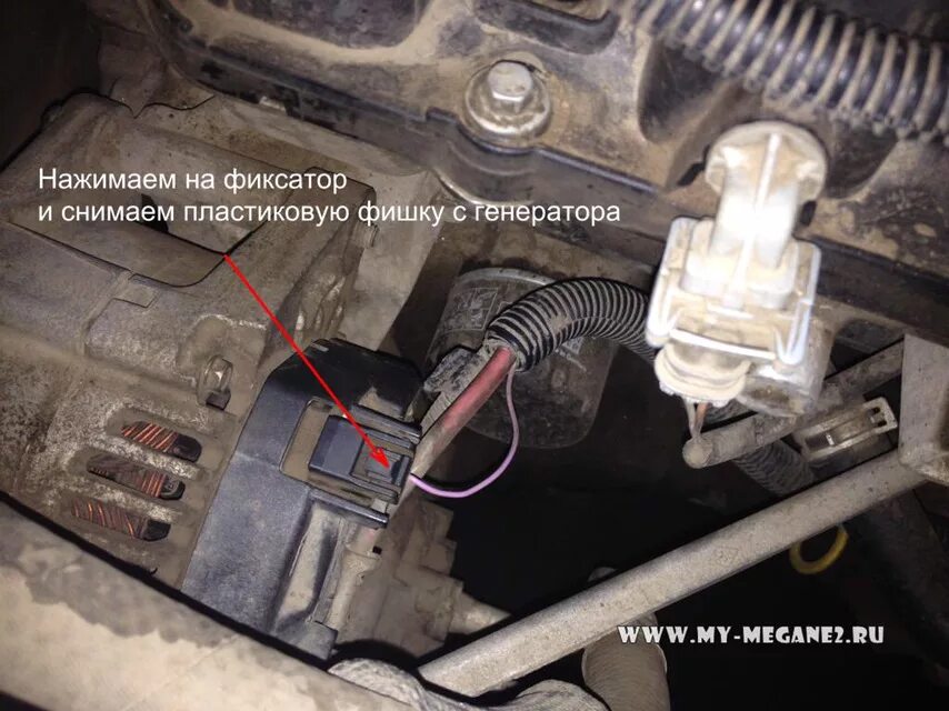 Подключение генератора логан Ошибка LOW BATTERY - Renault Megane II, 1,6 л, 2007 года своими руками DRIVE2