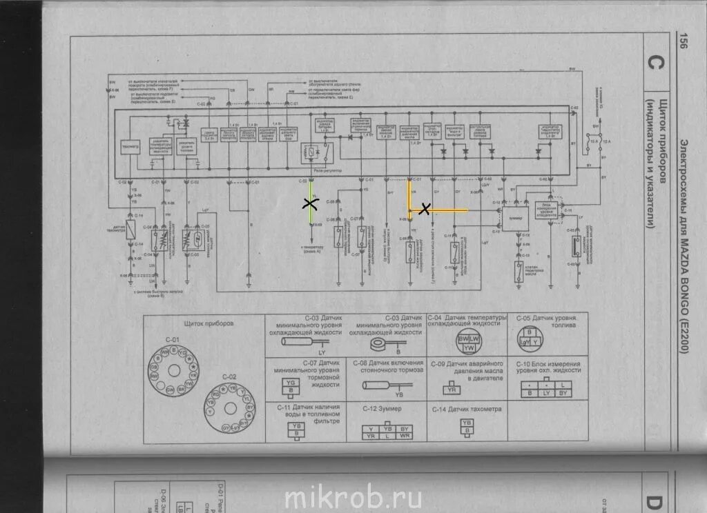 Подключение генератора мазда бонго r2 Электрика приборной панели - Страница 7 - Клуб любителей микроавтобусов и минивэ