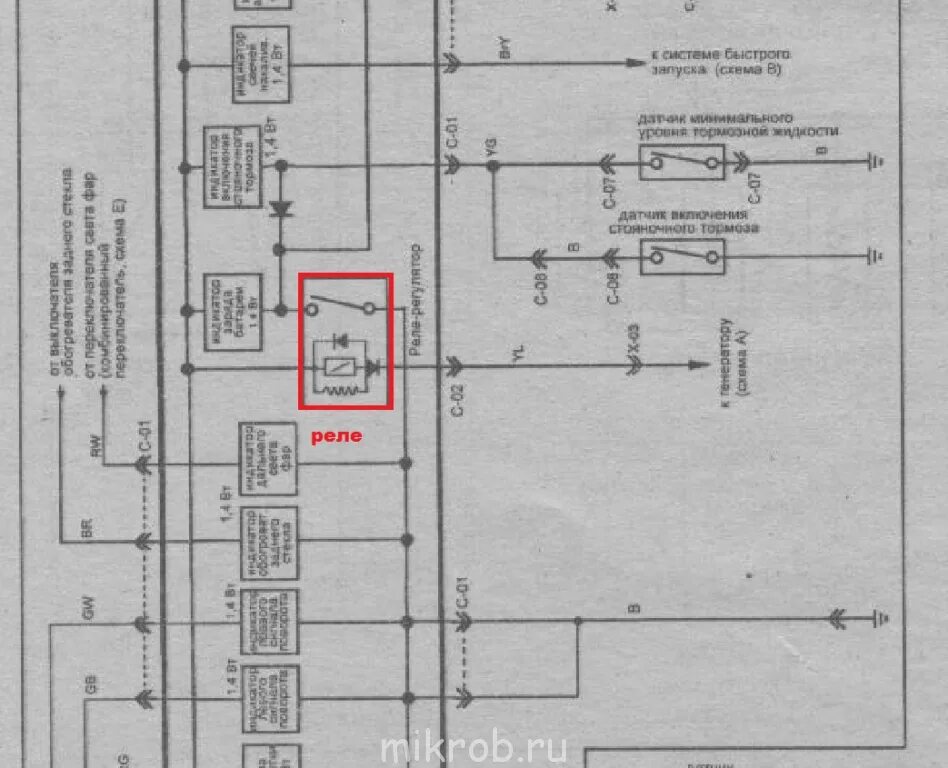 Подключение генератора мазда бонго r2 Электрика приборной панели - Страница 6 - Клуб любителей микроавтобусов и минивэ