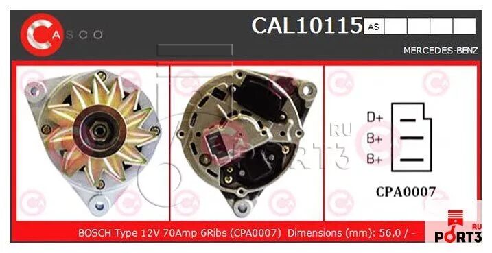 Подключение генератора мерседес 124 Генератор Mercedes-Benz SL R107 300 SL 107.041 188лс 09.1985 / 08.1989, Мерседес