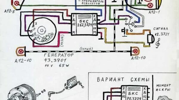 Подключение генератора минск 12 Схема генератора минск