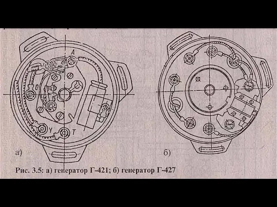 Подключение генератора минск 12в Установка генератора Минск - YouTube