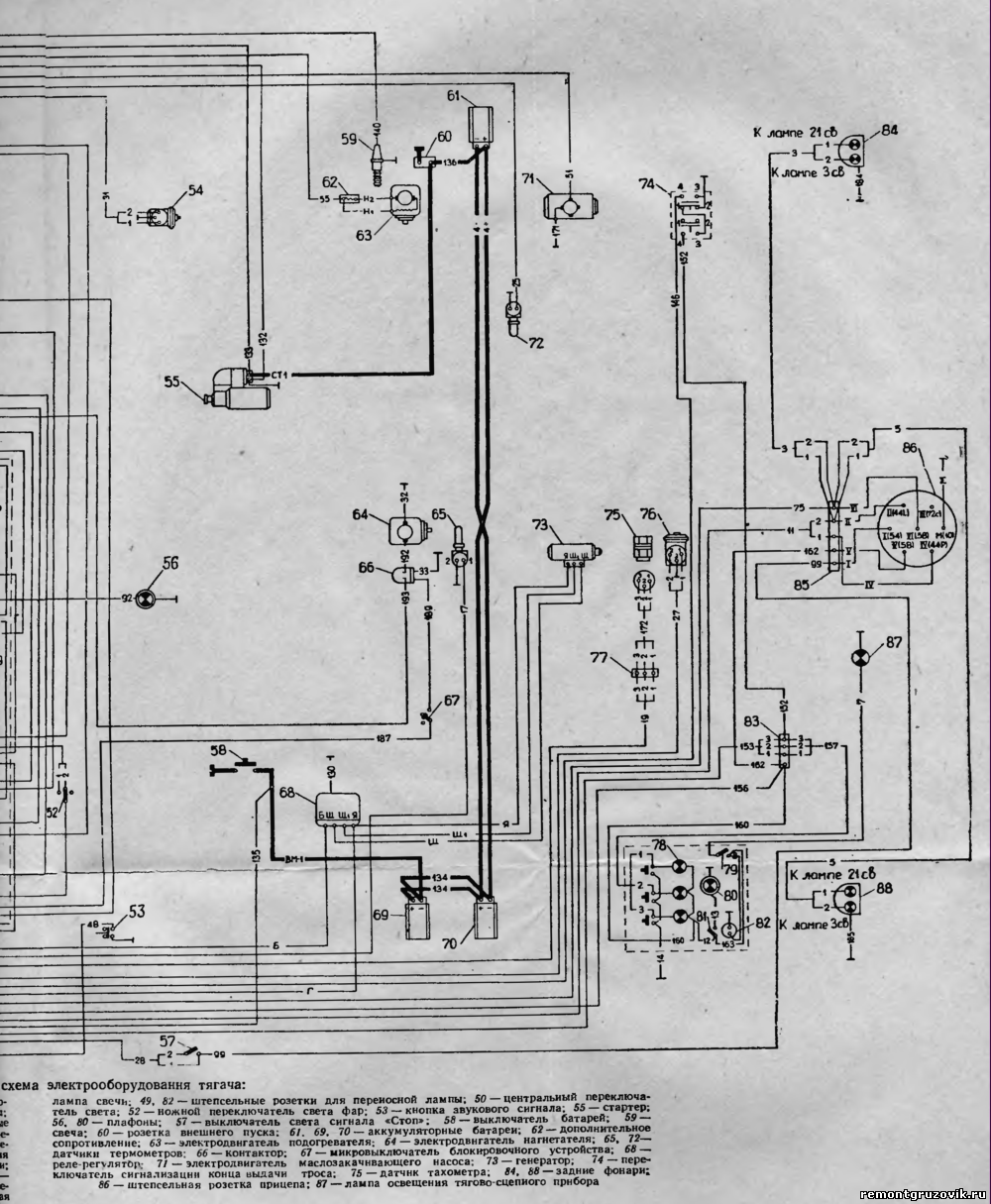 Подключение генератора мтлб АТС 59Г электрическая схема - автомануалы - Каталог файлов - дон юг авто сервис