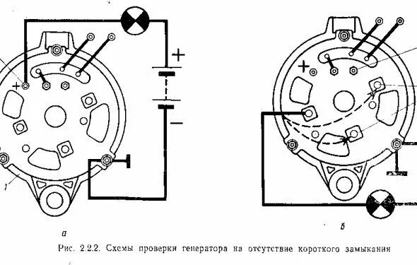 Подключение генератора мтз 1221 Генератор мтз-82: схема подключения, разборка, как проверить, диагностика