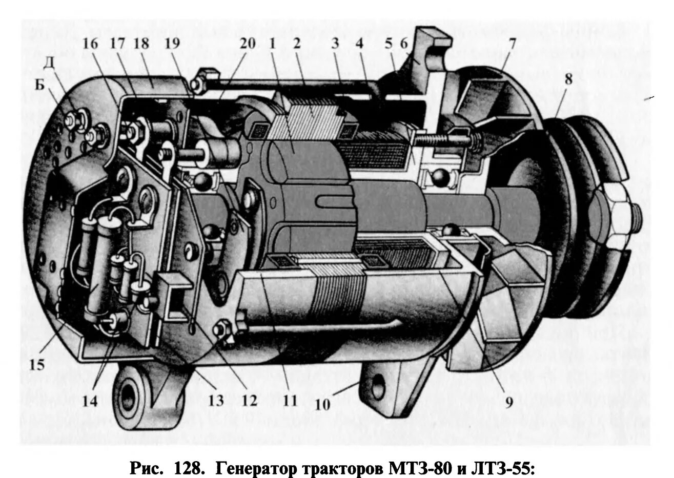 Подключение генератора мтз 82 ГЕНАРАТОР Г-306, 467.3701 - Lada 11113 Ока, 0,7 л, 2000 года своими руками DRIVE