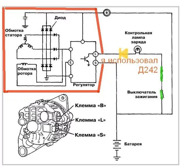 Подключение генератора nissan Разряд АКБ, низкое напряжение, горят лампы АКБ и A/T, прочие неисправности, связ