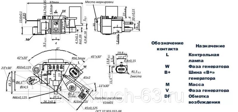 Подключение генератора обозначения Купить Реле регулятор напряжения 897.3702 для Лада Калина, Лада Приора, с генера