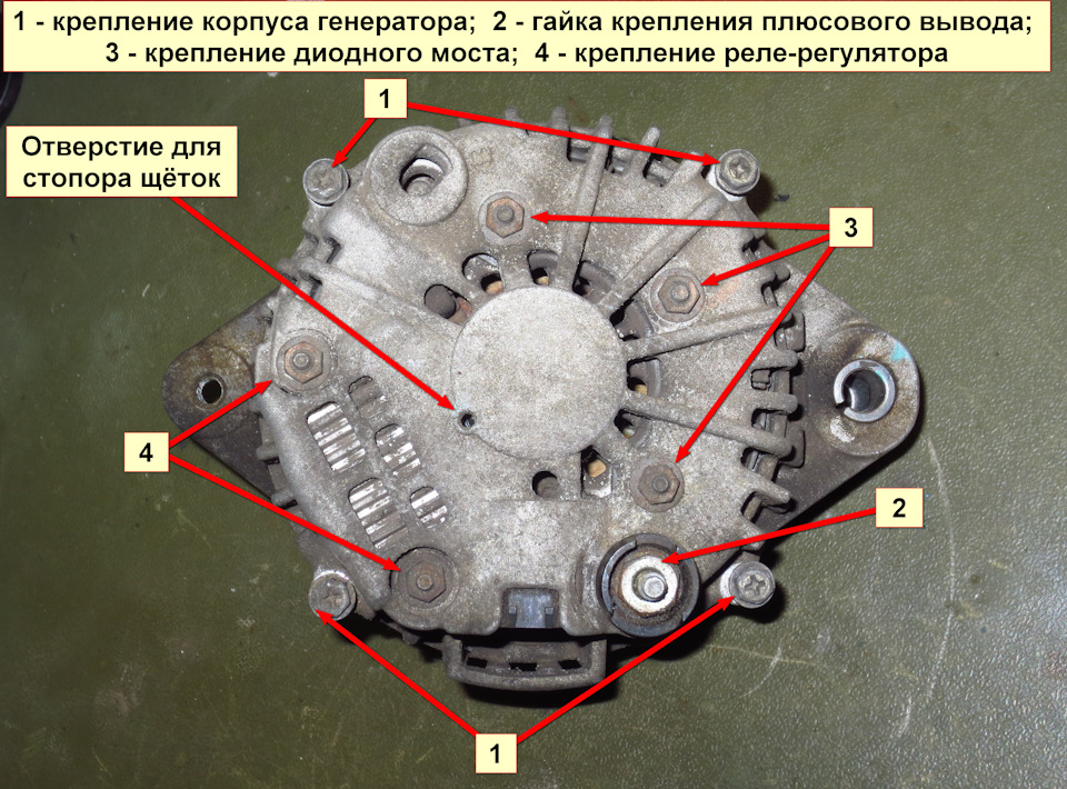 Подключение генератора - Opel Vectra A, 2 л, 1990 года электроника DRIVE2