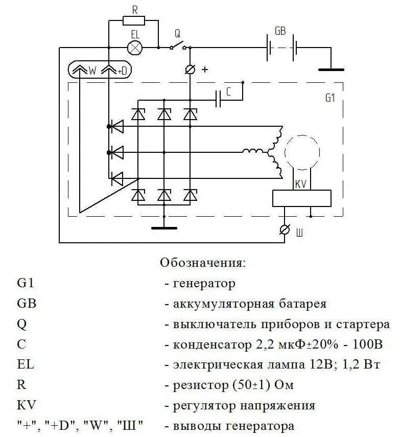 Подключение генератора паз Схемы выводы генераторов