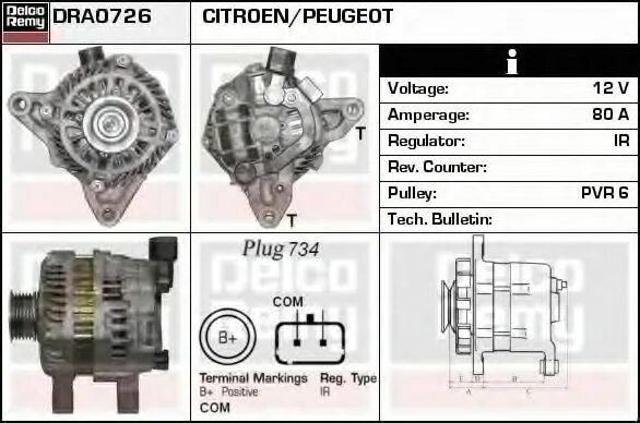 Подключение генератора пежо 107 MITSUBISHI A5TG0192 - Генератор - купить запчасти в Москве