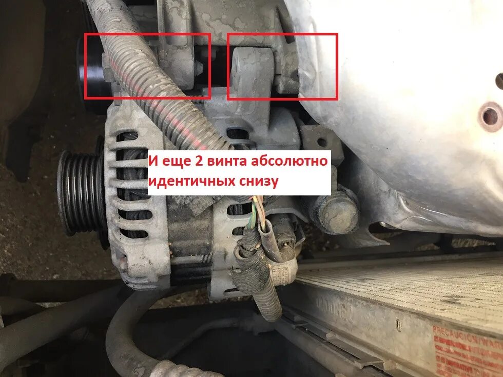 Подключение генератора пежо 307 Генератор Mitsubishi на PEUGEOT 307 - Peugeot 307 SW, 1,6 л, 2007 года своими ру