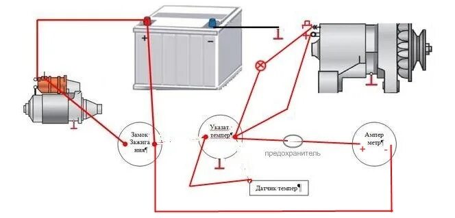 Подключение генератора схема через амперметр Как подключить стартер на т 16 - фото - АвтоМастер Инфо