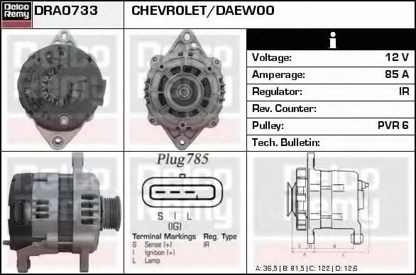 Подключение генератора шевроле лачетти CHEVROLET 96540541 - Генератор - купить запчасти в Москве