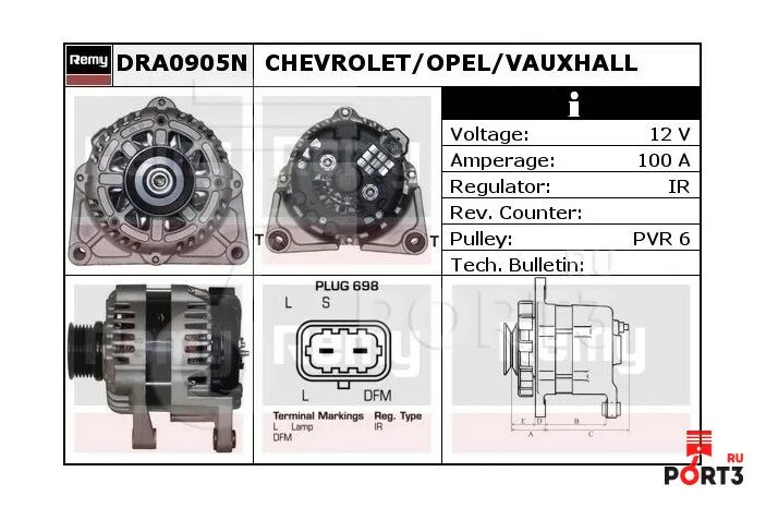 Замена генератора Chevrolet Cobalt / Ravon R4 (Шевроле Кобальт)