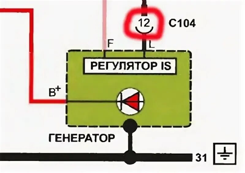 Подключение генератора шевроле ланос Разборка, диагностика генератора Daewoo Lanos Своими руками