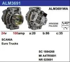 Подключение генератора скания Запчасть ALM3692WA - Купить! Цены. Фото автозапчастей